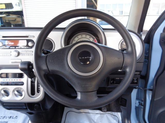 アルトラパン リミテッド 4WD プッシュスタート CD FM/AM 電動格納ミラー シートヒーター ABS 運転席&助手席エアバッグ 盗難防止装置(22枚目)