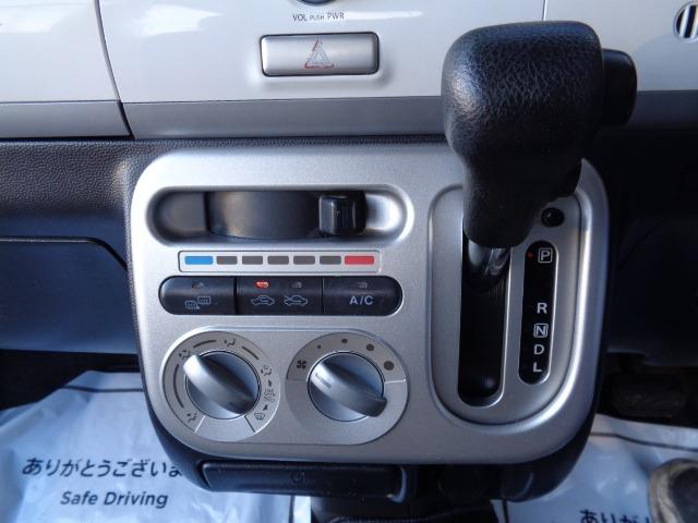 アルトラパン リミテッド 4WD プッシュスタート CD FM/AM 電動格納ミラー シートヒーター ABS 運転席&助手席エアバッグ 盗難防止装置(23枚目)