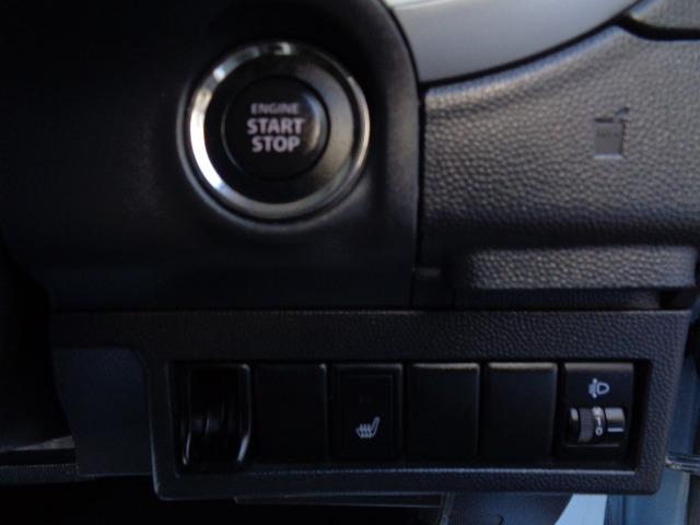 アルトラパン リミテッド 4WD プッシュスタート CD FM/AM 電動格納ミラー シートヒーター ABS 運転席&助手席エアバッグ 盗難防止装置(25枚目)