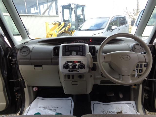 タント L 4WD キーレス エコアイドル CD FM/AM 電動格納ミラー 純正アルミホイール ABS 運転席&助手席エアバッグ 盗難防止装置(23枚目)