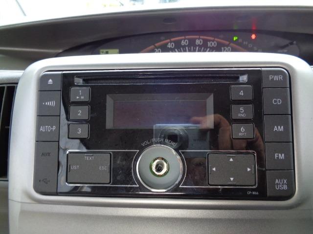 タント L 4WD キーレス エコアイドル CD FM/AM 電動格納ミラー 純正アルミホイール ABS 運転席&助手席エアバッグ 盗難防止装置(26枚目)