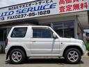 パジェロミニ ＺＲ　４ＷＤ　ターボ　切替４ＷＤ　キーレス　ＣＤ　ＦＭ／ＡＭ　シートヒーター　ＡＢＳ　社外アルミ　運転席＆助手席エアバッグ　盗難防止装置（4枚目）