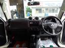 ＺＲ　４ＷＤ　ターボ　切替４ＷＤ　キーレス　ＣＤ　ＦＭ／ＡＭ　シートヒーター　ＡＢＳ　社外アルミ　運転席＆助手席エアバッグ　盗難防止装置（19枚目）