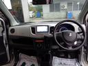 ＦＸ　４ＷＤ　キーレス　メモリーナビ　ＣＤ　ＦＭ／ＡＭ　アイドリングストップ　ＥＴＣ　電動格納ミラー　ミラーヒーター　シートヒーター　運転席＆助手席エアバッグ　盗難防止装置（21枚目）