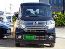 N-BOXカスタム G 4WD プッシュスタート CD FM/AM アイドリングストップ 電動格納ミラー ミラーヒーター HIDヘッドライト オートライト 横滑り防止装置 運転席&助手席エアバッグ 盗難防止装置 中古車画像_2