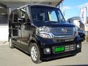 N-BOXカスタム G 4WD プッシュスタート CD FM/AM アイドリングストップ 電動格納ミラー ミラーヒーター HIDヘッドライト オートライト 横滑り防止装置 運転席&助手席エアバッグ 盗難防止装置 中古車画像_3