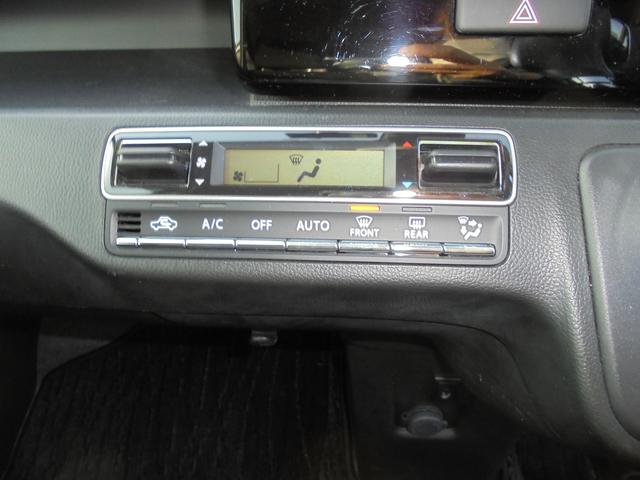 スティングレー HYBRID X(17枚目)
