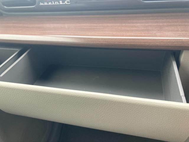 アルトラパンＬＣ ＬＣ　Ｘ　５型（32枚目）