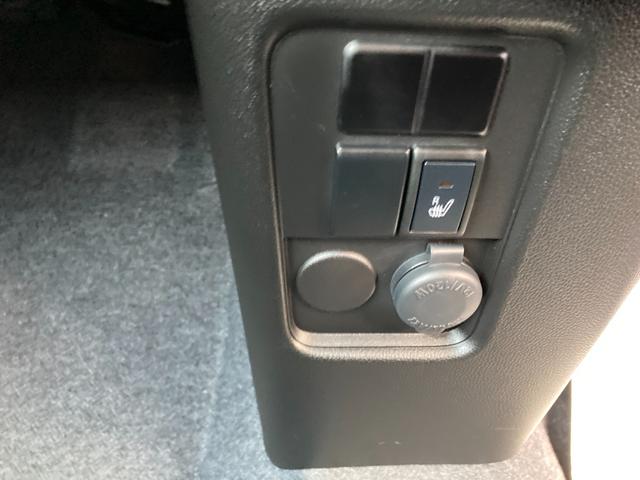 ワゴンR FX 4型(23枚目)