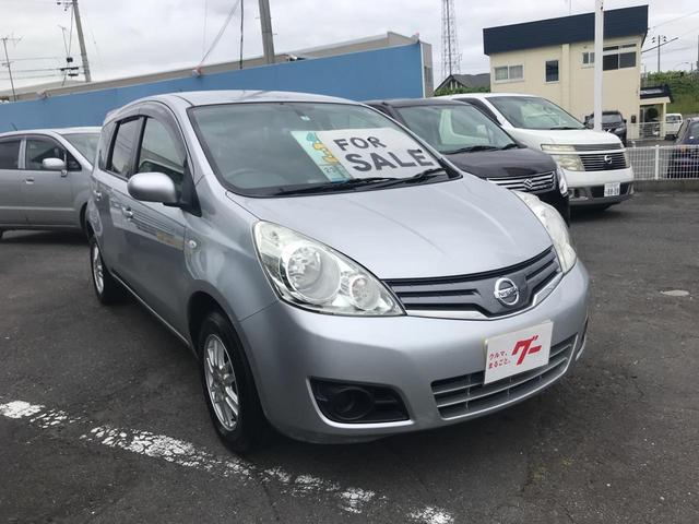 15X FOUR Vセレクション 4WD インテリキー CD(14枚目)