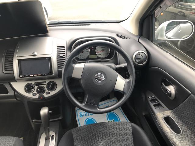 15X FOUR Vセレクション 4WD インテリキー CD(15枚目)