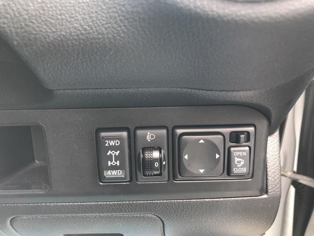 15X FOUR Vセレクション 4WD インテリキー CD(19枚目)