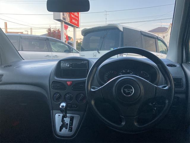 R 4WD キーレスエントリー 電動格納ミラー ベンチシート AT CD ミュージックプレイヤー接続可 アルミホイール 衝突安全ボディ エアコン(38枚目)