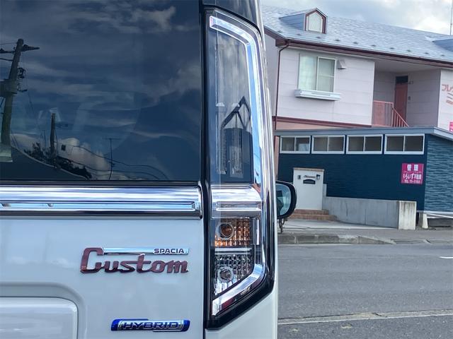 スペーシアカスタム ハイブリッドＸＳ　届出済未使用車　４ＷＤ　両側電動スライドドア　クリアランスソナー　オートクルーズコントロール　レーンアシスト　衝突被害軽減システム　オートライト　ＬＥＤヘッドランプ　スマートキー　アイドリングストップ（50枚目）