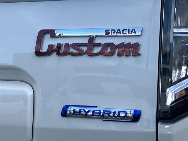 スペーシアカスタム ハイブリッドＸＳ　届出済未使用車　４ＷＤ　両側電動スライドドア　クリアランスソナー　オートクルーズコントロール　レーンアシスト　衝突被害軽減システム　オートライト　ＬＥＤヘッドランプ　スマートキー　アイドリングストップ（55枚目）
