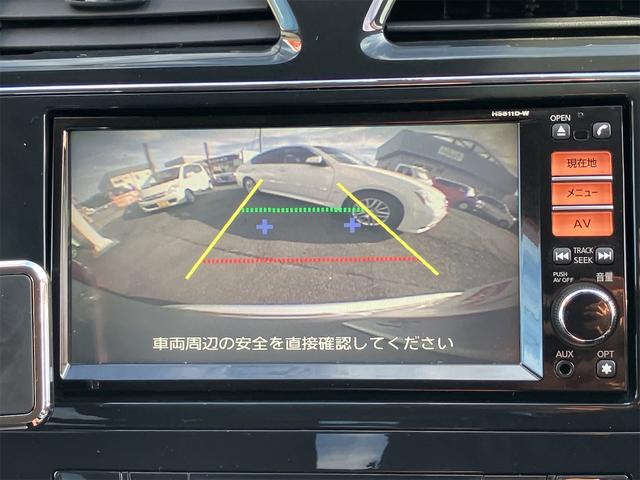 セレナ ハイウェイスター　４ＷＤ　ＥＴＣ　バックカメラ　ナビ　ＴＶ　オートクルーズコントロール　左電動スライドドア（右不良）　オートライト　スマートキー　アイドリングストップ　電動格納ミラー　３列シート　ＣＶＴ　アルミホイール（5枚目）