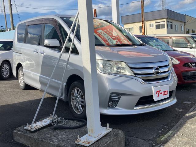 セレナ ハイウェイスター　４ＷＤ　ＥＴＣ　バックカメラ　ナビ　ＴＶ　オートクルーズコントロール　左電動スライドドア（右不良）　オートライト　スマートキー　アイドリングストップ　電動格納ミラー　３列シート　ＣＶＴ　アルミホイール（14枚目）