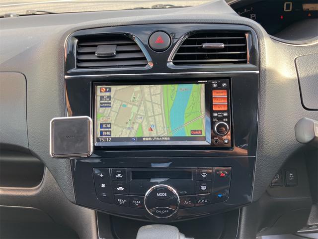 セレナ ハイウェイスター　４ＷＤ　ＥＴＣ　バックカメラ　ナビ　ＴＶ　オートクルーズコントロール　左電動スライドドア（右不良）　オートライト　スマートキー　アイドリングストップ　電動格納ミラー　３列シート　ＣＶＴ　アルミホイール（21枚目）