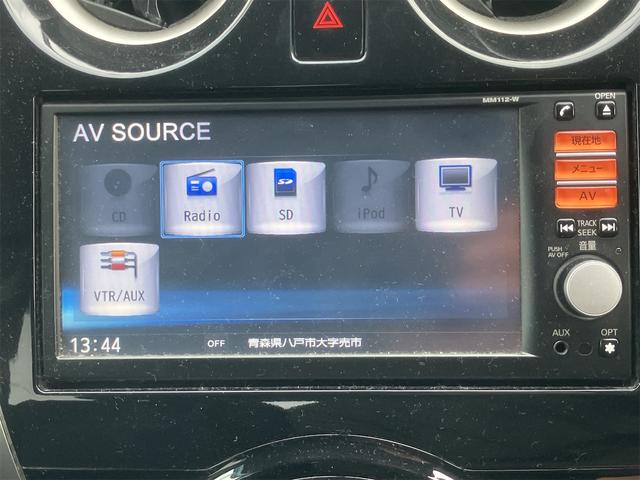 この度は当店のお車をご覧になっていただき、誠にありがとうございます。ぜひじっくりとご検討下さい。気軽にお問合せ・お見積りお待ちしております。