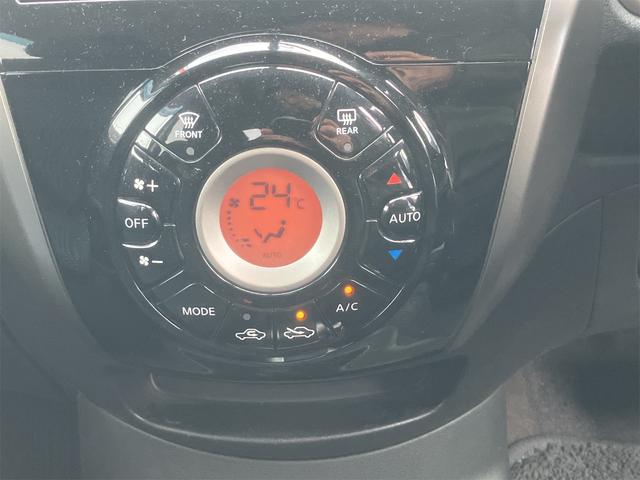 四季を通じて快適な室内温度を保つことが可能！エアコンは必須ですね！