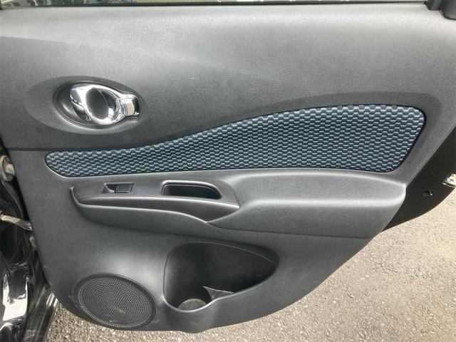 当店のお車をご覧いただきましてありがとうございます。お車についてのご質問やお見積りのご依頼、ご購入にあたってのご相談などお気軽にお問い合わせ下さい！