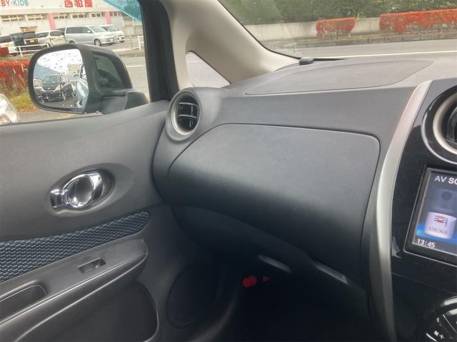 細部に渡り担当スタッフが確認をさせて頂きますのでご安心下さいませ！！是非一度ご確認ください！