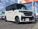 ハイブリッドＸＳ　届出済未使用車　４ＷＤ　両側電動スライドドア　クリアランスソナー　オートクルーズコントロール　レーンアシスト　衝突被害軽減システム　オートライト　ＬＥＤヘッドランプ　スマートキー　アイドリングストップ（21枚目）