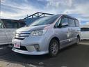 ハイウェイスター　４ＷＤ　ＥＴＣ　バックカメラ　ナビ　ＴＶ　オートクルーズコントロール　左電動スライドドア（右不良）　オートライト　スマートキー　アイドリングストップ　電動格納ミラー　３列シート　ＣＶＴ　アルミホイール（12枚目）