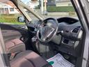 ハイウェイスター　４ＷＤ　ＥＴＣ　バックカメラ　ナビ　ＴＶ　オートクルーズコントロール　左電動スライドドア（右不良）　オートライト　スマートキー　アイドリングストップ　電動格納ミラー　３列シート　ＣＶＴ　アルミホイール（41枚目）
