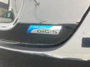Ｘ　ＤＩＧ－Ｓ　ＥＴＣ　ナビ　ＴＶ　アルミホイール　スマートキー　アイドリングストップ　電動格納ミラー　ＣＶＴ　盗難防止システム　衝突安全ボディ　ＡＢＳ　ＥＳＣ　ＣＤ　ミュージックプレイヤー接続可　エアコン（23枚目）