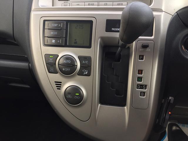 X Lパッケージ 2WD(15枚目)