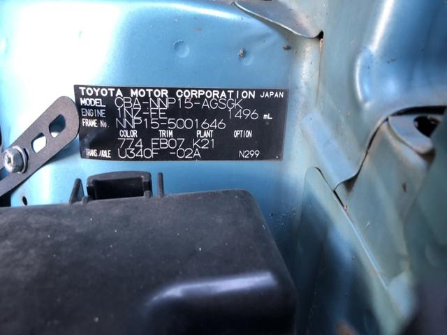 150i 4WD 純正 ナビ(20枚目)