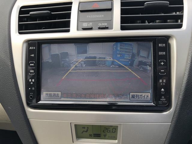 4WD G 純正 ナビ TV バックカメラ ETC(17枚目)