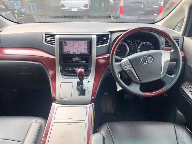 2.4Z LX モ-ド 純正 ナビ バック カメラ ETC(9枚目)