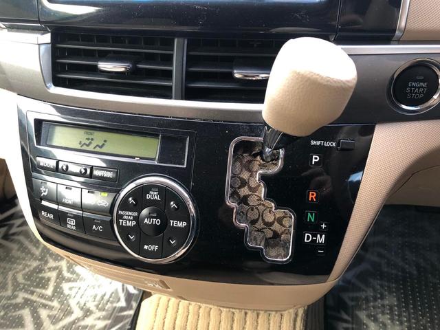 X 4WD SD ナビ バックカメラETC サンルーフ(19枚目)