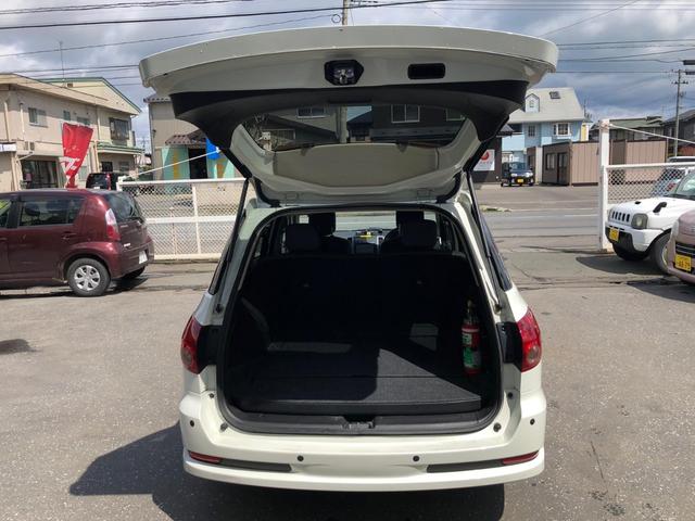 15S FOUR SD ナビ バック カメラ TV ETC(9枚目)