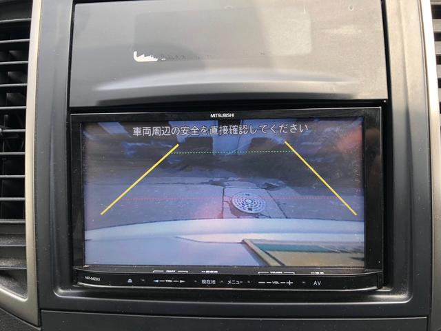 15S FOUR SD ナビ バック カメラ TV ETC(21枚目)