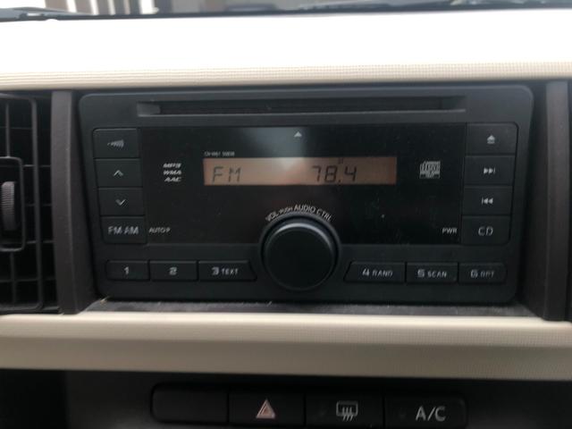 X(10枚目)