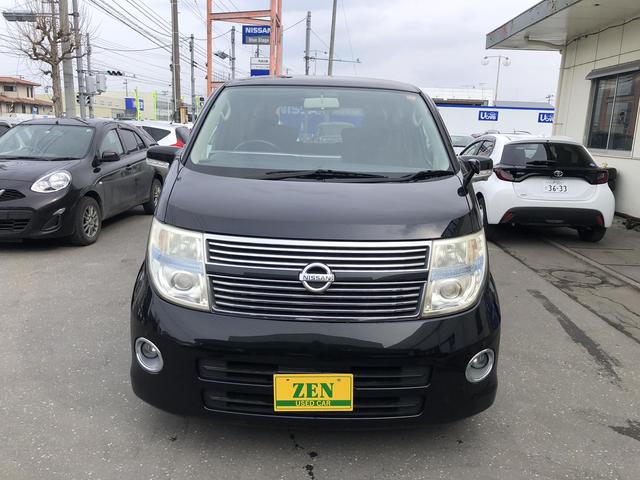350ハイウェイスター(2枚目)