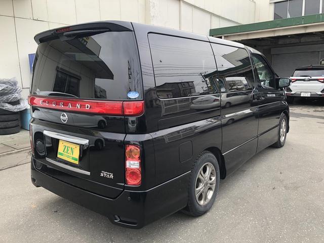 350ハイウェイスター(4枚目)