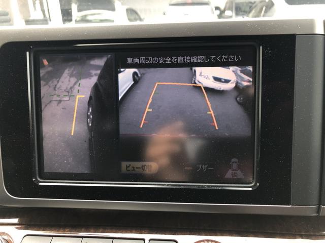 350ハイウェイスター(18枚目)