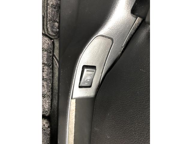 350ハイウェイスター(24枚目)
