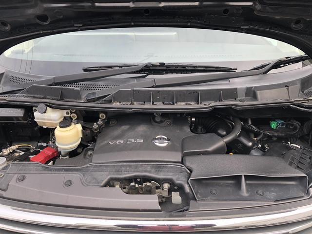 350ハイウェイスター(30枚目)