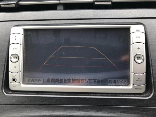 S ナビバックラメラ TV ETC(17枚目)