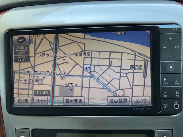 Toyota Alphard V Ax L Edition 03 Pearl White Km Details Japanese Used Cars Goo Net Exchange Toyota Alphard V Ax L Edition 03 Pearl White Km Details Japanese Used Cars Goo Net Exchange