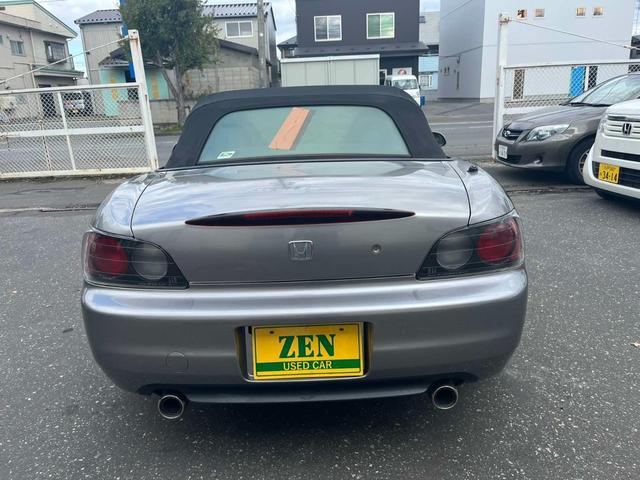 ホンダ Ｓ２０００