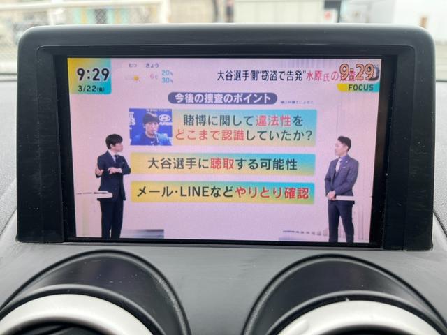 日産 デュアリス