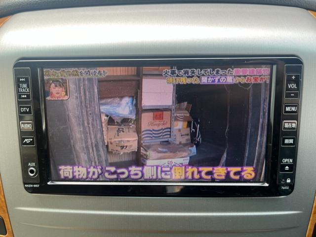 アルファードＧ ＭＳ　プライムセレクションＩＩ　ナビ　アルミ　バックカメラ　ＴＶ　ＥＴＣ（18枚目）