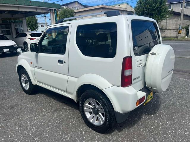 十四代 荒走り 上諸白 1.8L
