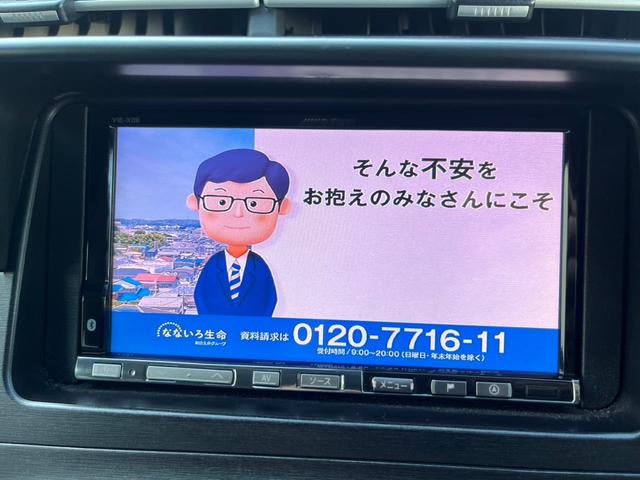 プリウス Ｓ　ナビ　アルミ　バックカメラ　ＴＶ　ＥＴＣ　ＤＶＤ（17枚目）
